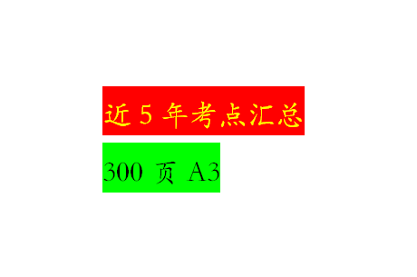 QQ截图20231120230058.png