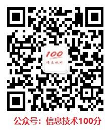 QQ图片20231120230258.jpg