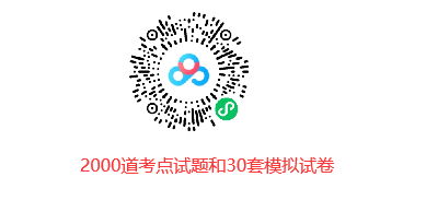 2000.png