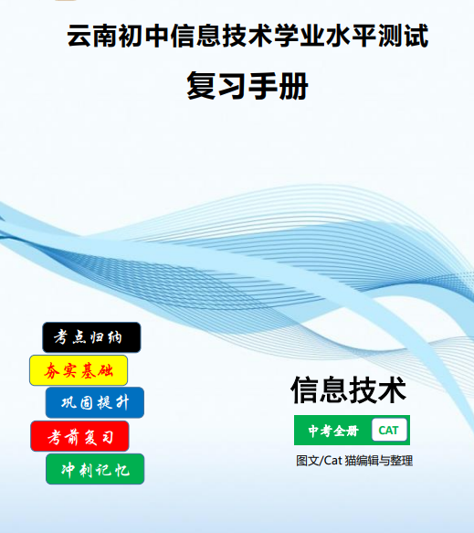 QQ截图20231214115209.png