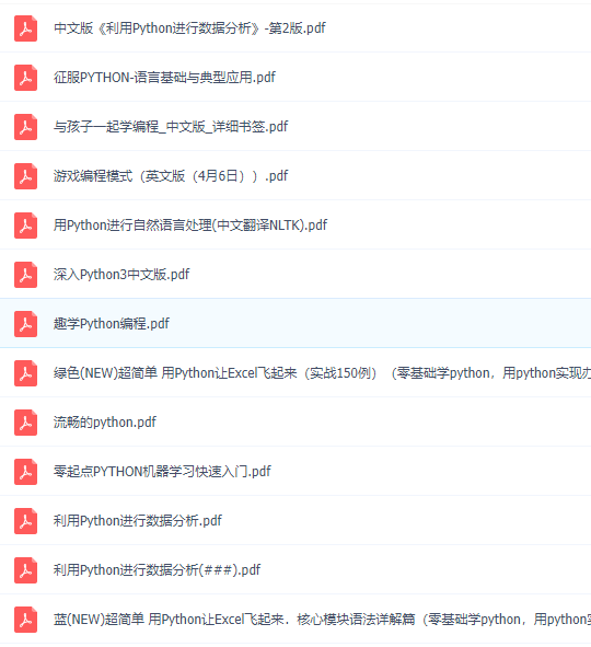 QQ截图20231226070713.png