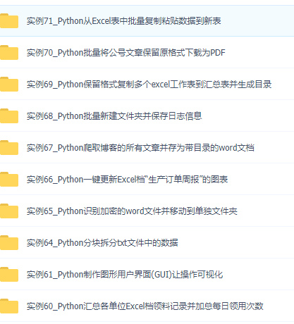 QQ截图20231226070726.png