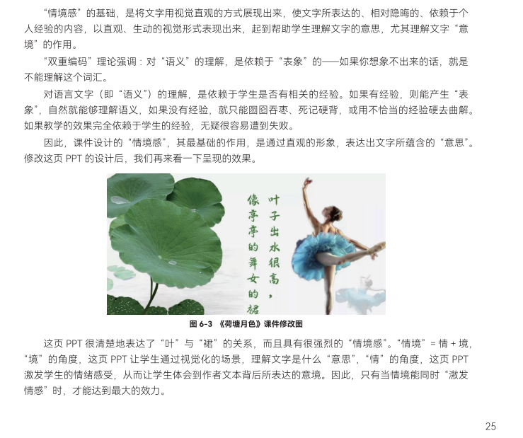 QQ截图20240108091835.png