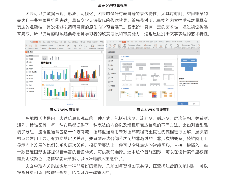 QQ截图20240108091848.png