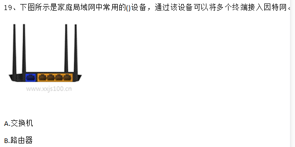 QQ截图20240307081843.png
