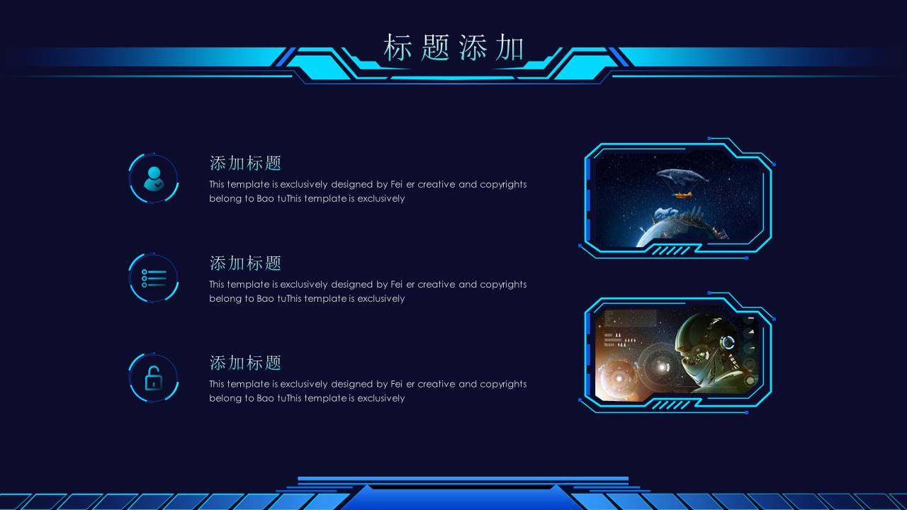 幻灯片10.JPG