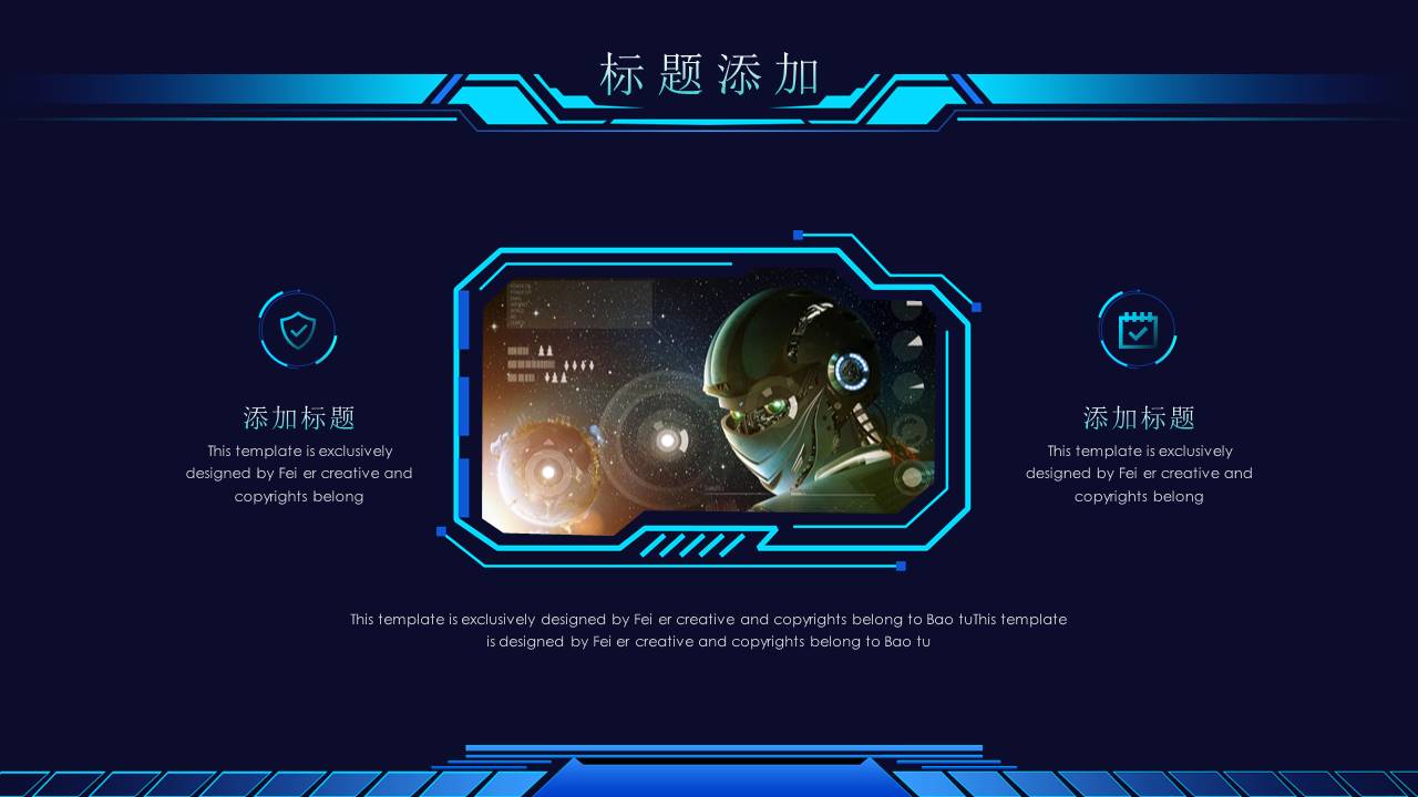 幻灯片4.JPG