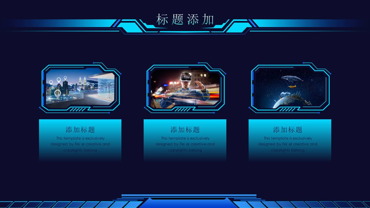 幻灯片6.JPG