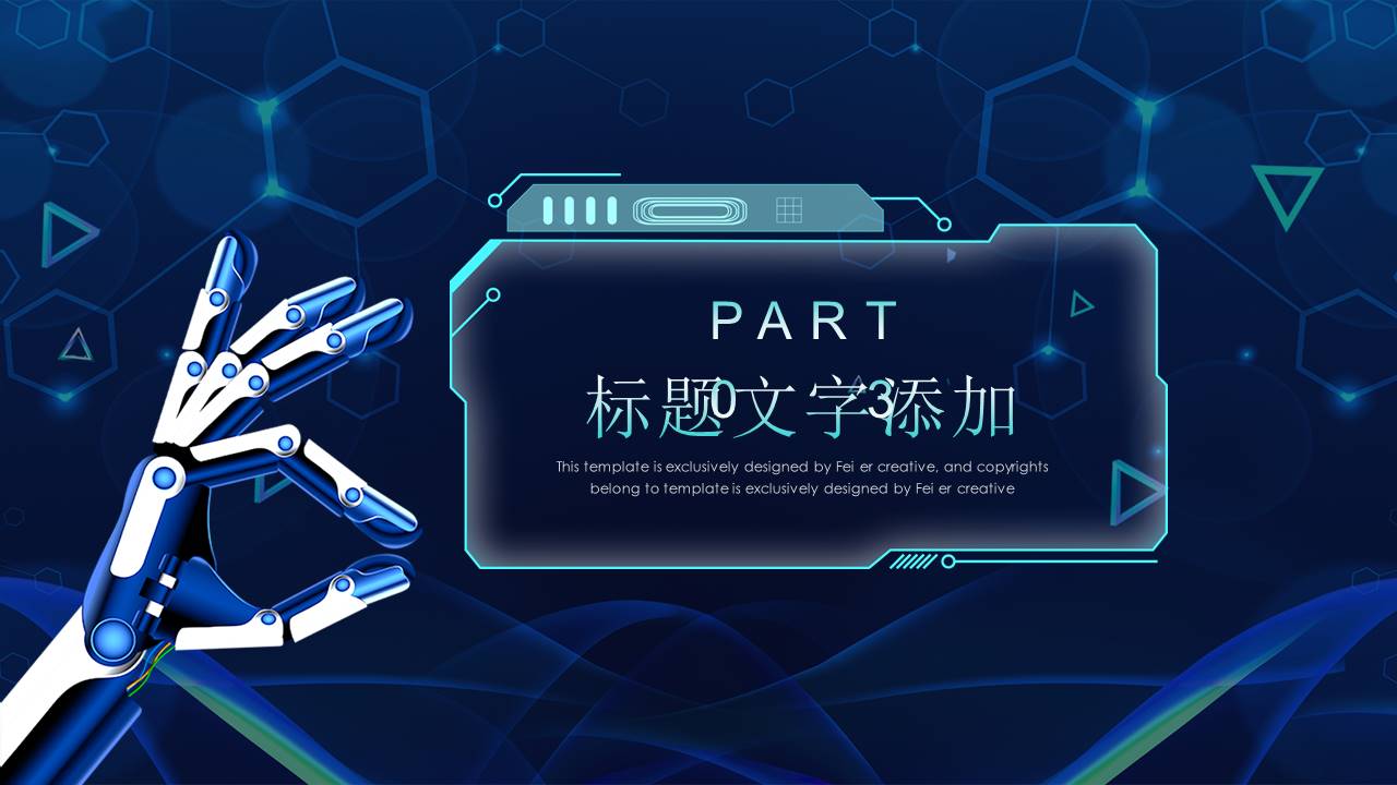 幻灯片14.JPG