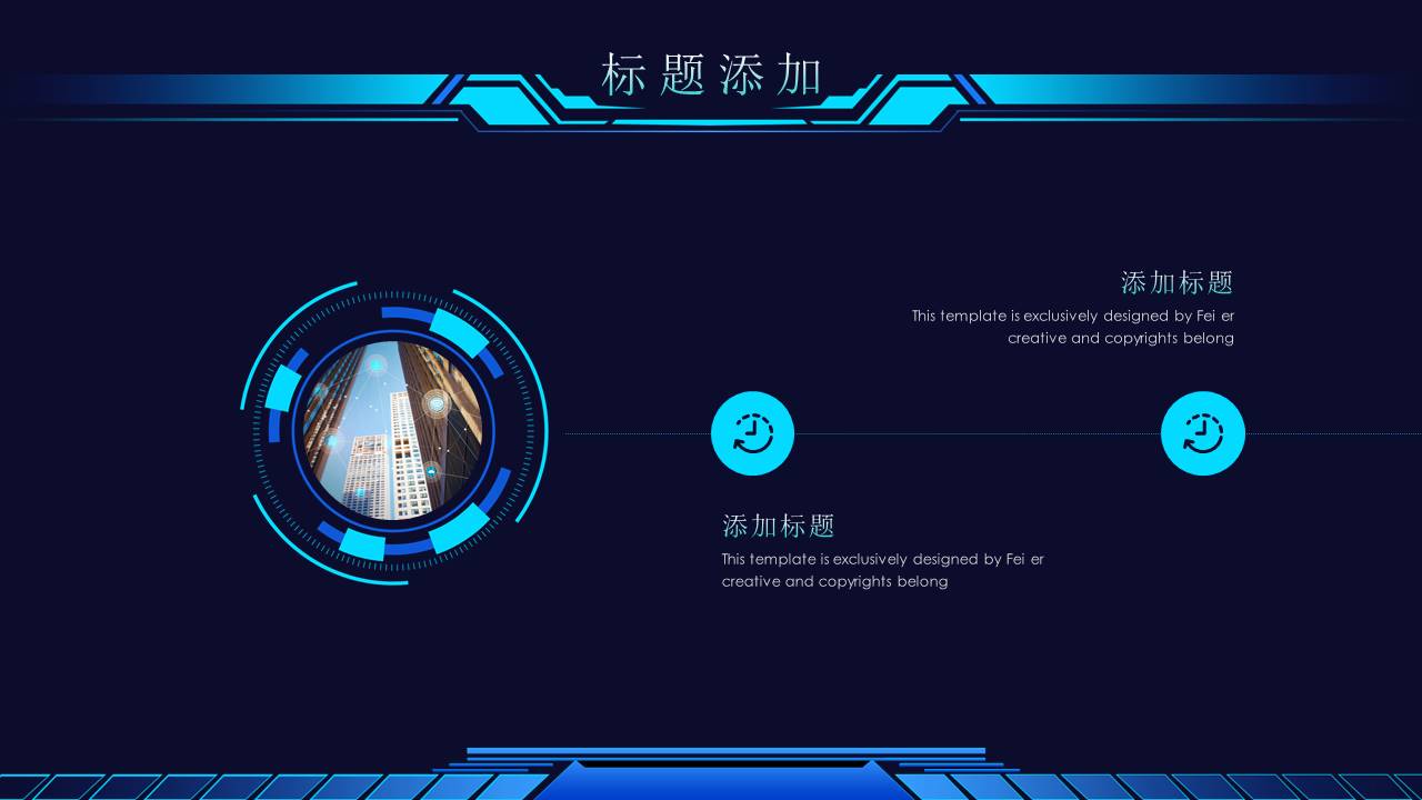 幻灯片16.JPG