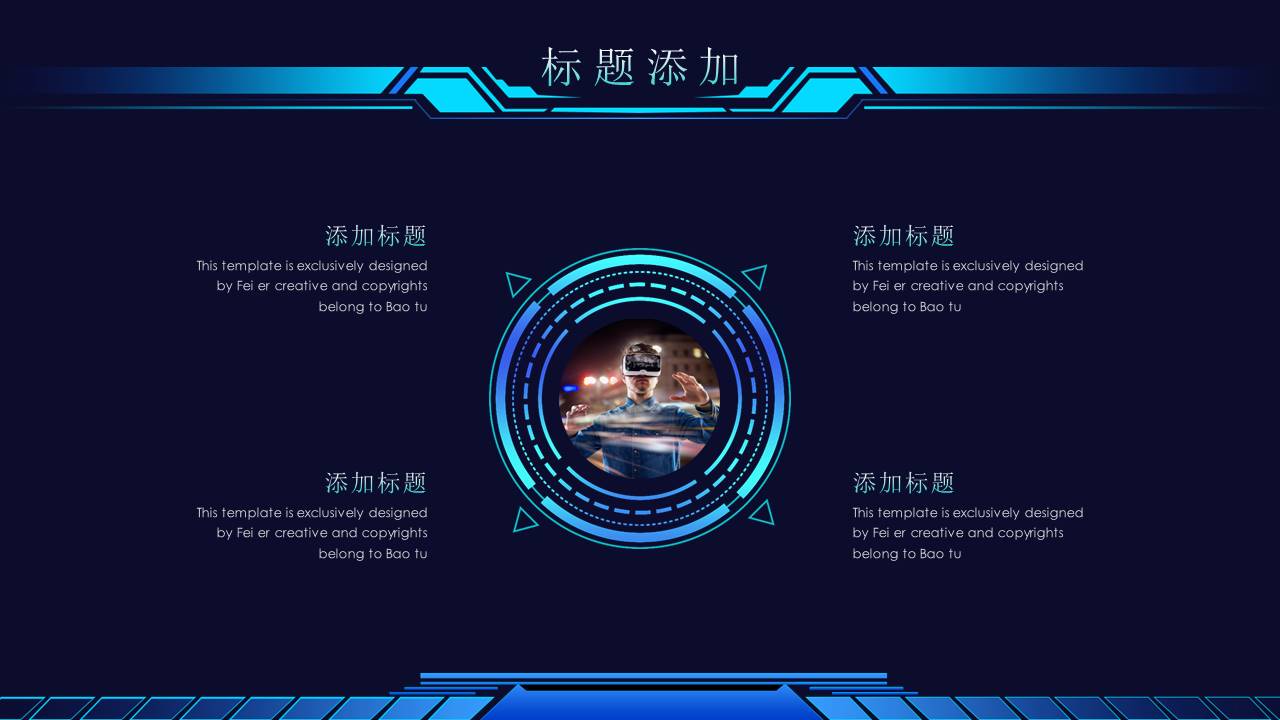幻灯片12.JPG