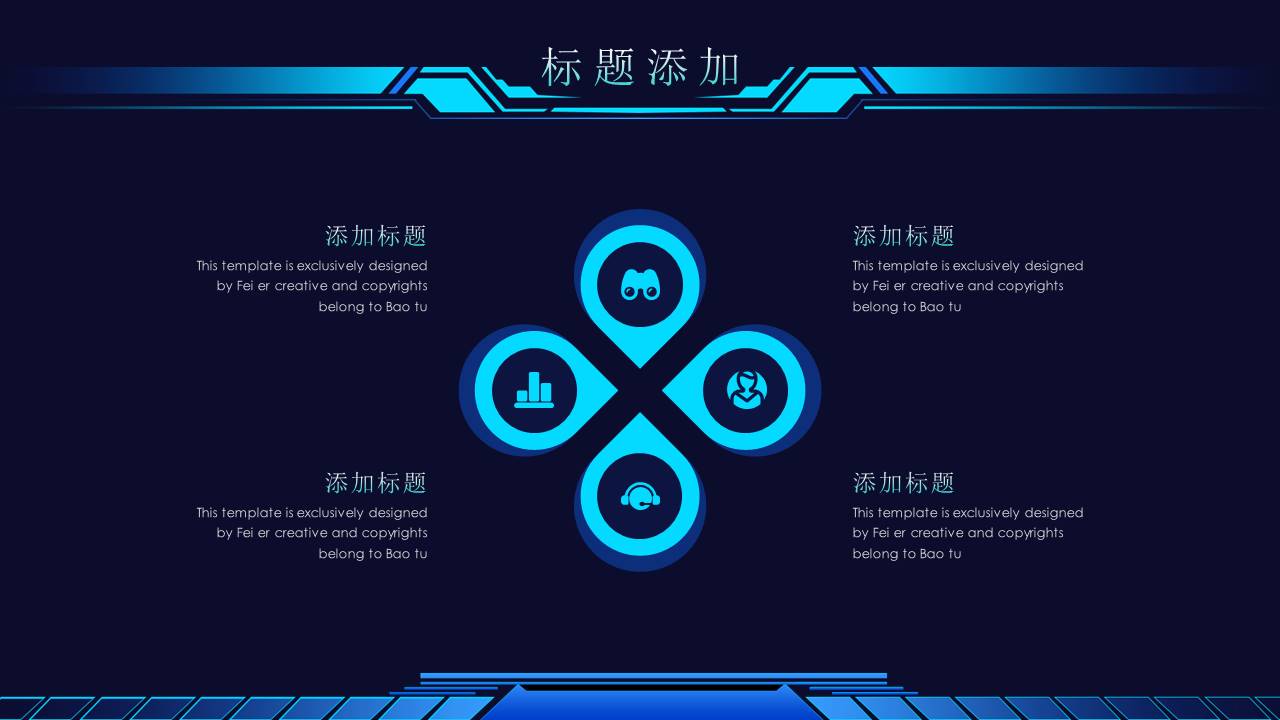 幻灯片15.JPG