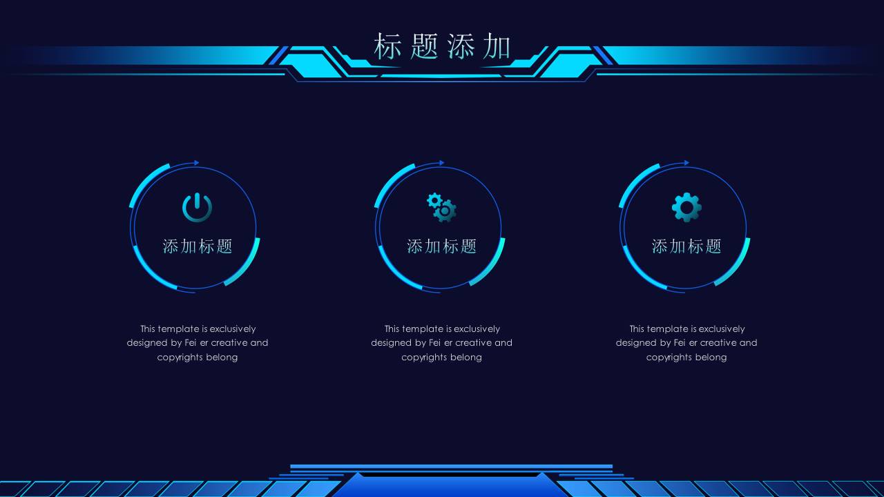 幻灯片11.JPG
