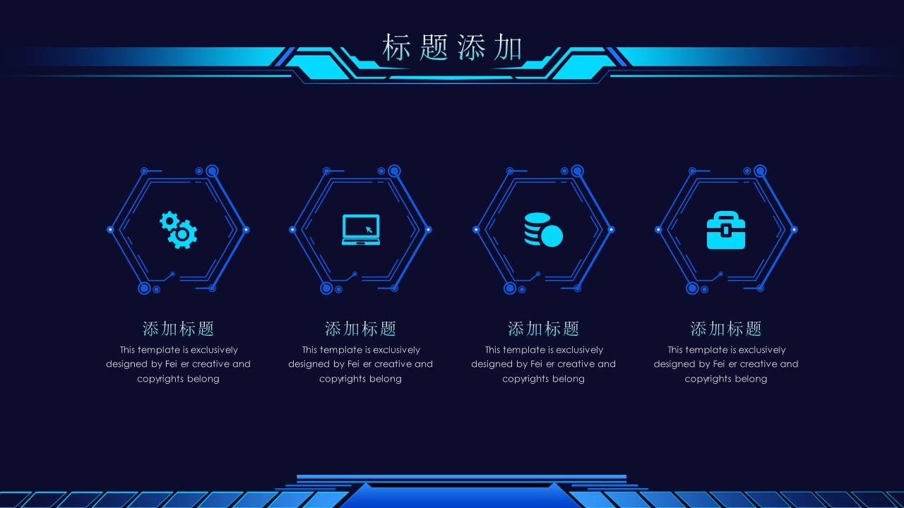 幻灯片21.JPG