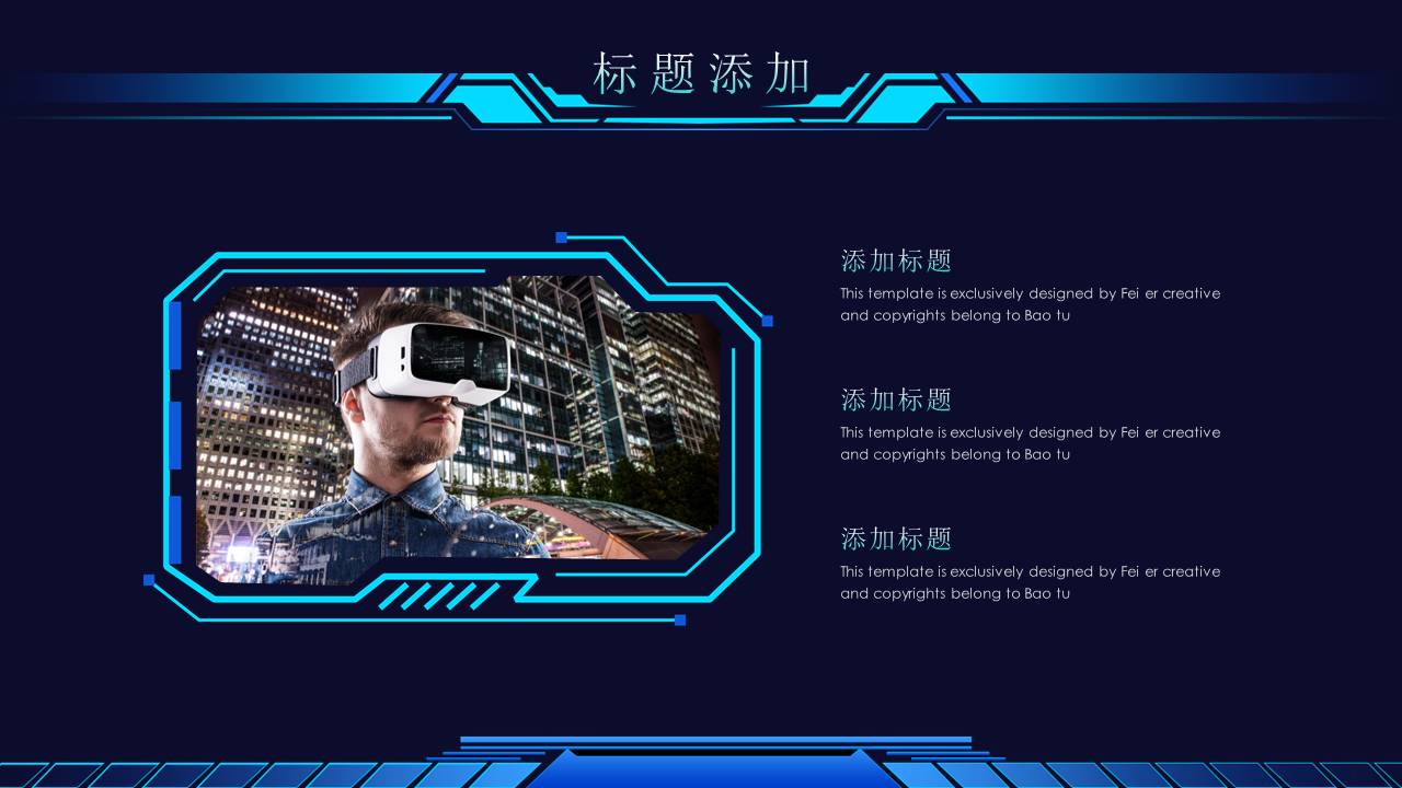 幻灯片23.JPG