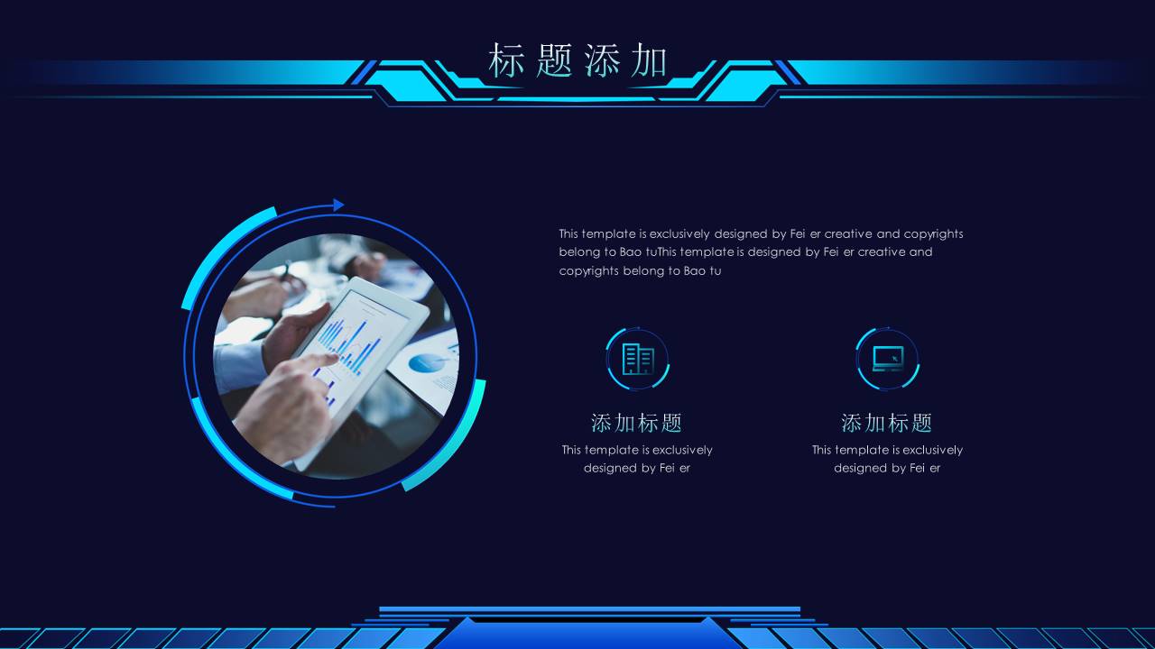 幻灯片20.JPG