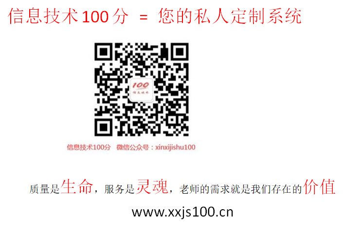 QQ图片20240429074503.png