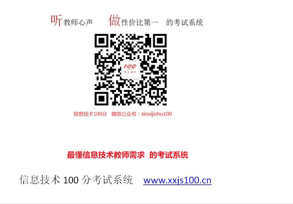 微信公众号.jpg