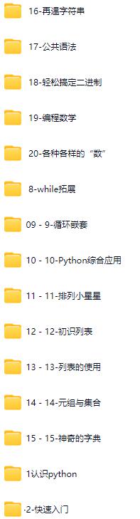 入门.jpg