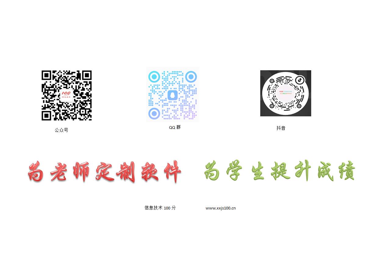 交流学习.jpg