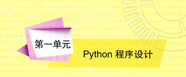 QQ截图20241111073904.jpg