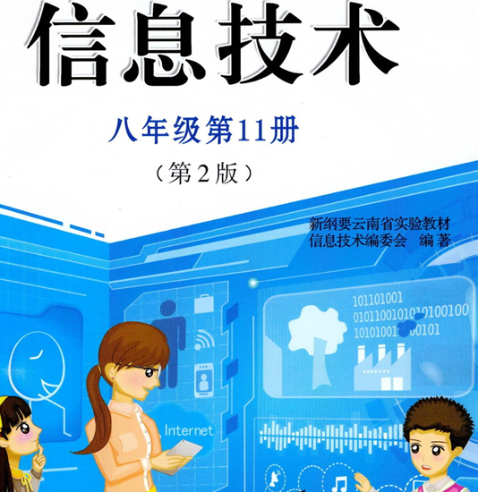 QQ截图20241108103450.png