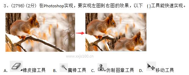 QQ截图20241113111428.jpg