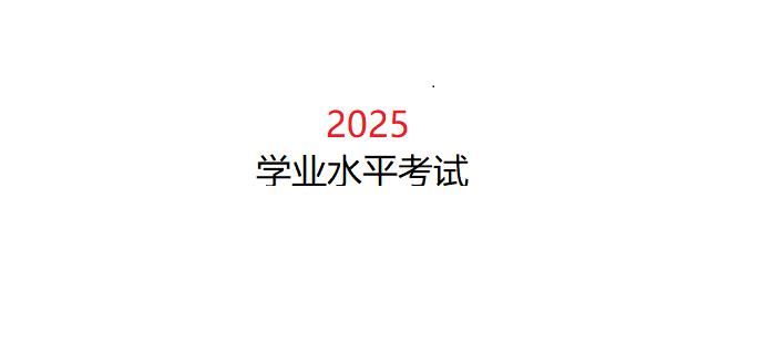 QQ截图20241202225319.jpg
