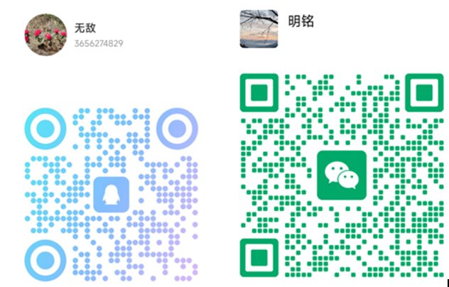 QQ20250411-112024.png